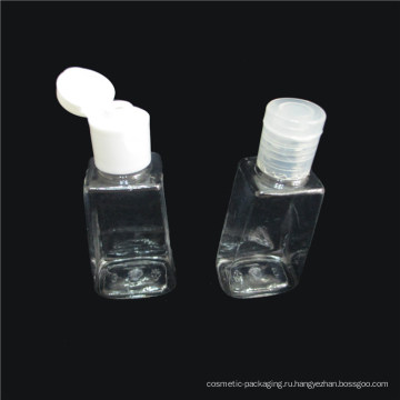 Портативный Pet дезинфицирующее средство для рук бутылка с флип верхней крышке (NB460)